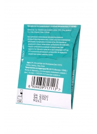 Презервативы с точками  Тринадцатый раунд  - 3 шт. - Luxe - купить с доставкой в Подольске