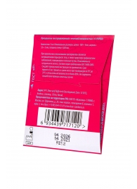 Презервативы с ароматом тропический фруктов  Тропический шторм  - 3 шт. - Luxe - купить с доставкой в Подольске