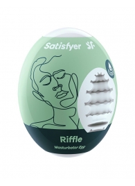 Мастурбатор-яйцо Satisfyer Riffle Mini Masturbator - Satisfyer - в Подольске купить с доставкой