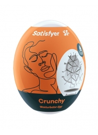 Мастурбатор-яйцо Satisfyer Crunchy Mini Masturbator - Satisfyer - в Подольске купить с доставкой
