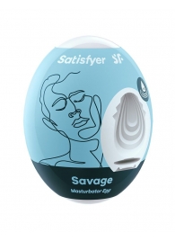 Мастурбатор-яйцо Satisfyer Savage Mini Masturbator - Satisfyer - в Подольске купить с доставкой