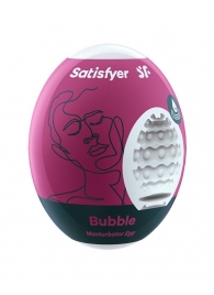 Мастурбатор-яйцо Satisfyer Bubble Mini Masturbator - Satisfyer - в Подольске купить с доставкой