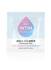 Пробник лубриканта на водной основе Intim Health - 3 гр. - Биоритм - купить с доставкой в Подольске
