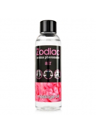 Массажное масло с феромонами ZODIAC Air - 75 мл. - Биоритм - купить с доставкой в Подольске