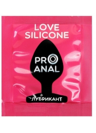 Водно-силиконовый гель-лубрикант Silicon Love Surprise - 3 гр. - Биоритм - купить с доставкой в Подольске