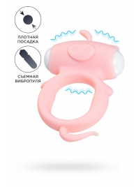 Розовое виброкольцо на пенис Kear - A-toys - в Подольске купить с доставкой