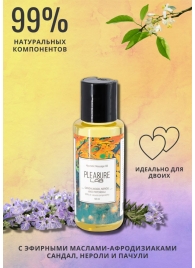 Массажное масло Pleasure Lab Hypnotic с ароматом сандала, нероли и пачули - 50 мл. - Pleasure Lab - купить с доставкой в Подольске