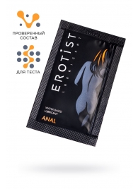 Пробник лубриканта на водной основе Erotist Anal - 4 мл. - Erotist Lubricants - купить с доставкой в Подольске