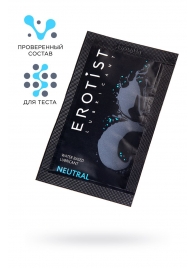 Пробник лубриканта на водной основе Erotist Neutral - 4 мл. - Erotist Lubricants - купить с доставкой в Подольске