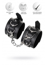 Черные оковы Anonymo из искусственной кожи - ToyFa - купить с доставкой в Подольске