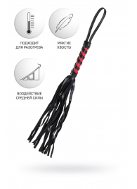 Черно-красный флоггер Anonymo - 45 см. - ToyFa - купить с доставкой в Подольске
