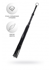 Черный флоггер Anonymo - 64 см. - ToyFa - купить с доставкой в Подольске
