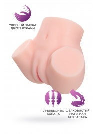 Мастурбатор-полуторс Adele - ToyFa - в Подольске купить с доставкой