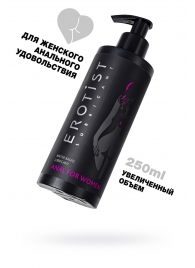 Женский анальный лубрикант на водной основе Erotist Anal For Women - 250 мл. - Erotist Lubricants - купить с доставкой в Подольске