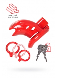 Красный мужской пояс верности из пластика - ToyFa - купить с доставкой в Подольске
