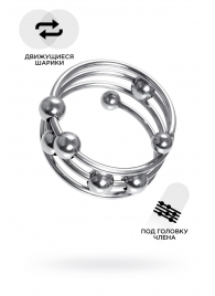 Большое металлическое кольцо под головку пениса - ToyFa - купить с доставкой в Подольске