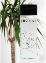 Увлажняющий интимный гель Classic Glide на водной основе - 200 мл. - Миагра - купить с доставкой в Подольске