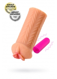 Мастурбатор-вагина Elegance.004 с вибрацией - KOKOS - в Подольске купить с доставкой