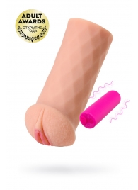 Телесный реалистичный мастурбатор-вагина Elegance.007 с вибрацией - KOKOS - в Подольске купить с доставкой