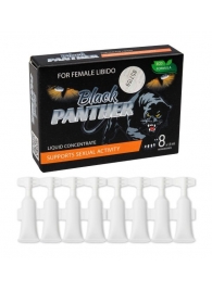 Пищевой концентрат для женщин BLACK PANTER - 8 монодоз (по 1,5 мл.) - Sitabella - купить с доставкой в Подольске