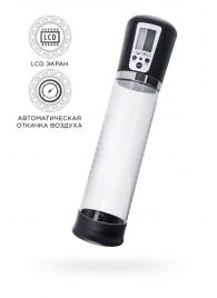 Прозрачная автоматическая помпа для пениса Alrik - Sexus - в Подольске купить с доставкой