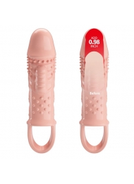 Телесная насадка с вибрацией Cecelia - 18,5 см. - Baile - в Подольске купить с доставкой