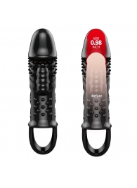 Черная насадка с вибрацией Cecelia - 18,5 см. - Baile - в Подольске купить с доставкой