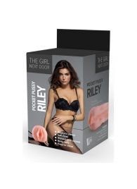 Телесный мастурбатор-вагина Riley - Dream Toys - в Подольске купить с доставкой