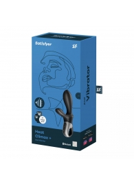 Черный анальный вибратор Heat Climax+ с функцией нагрева - 20,6 см. - Satisfyer - в Подольске купить с доставкой