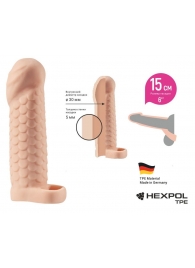 Телесная рельефная насадка-удлинитель KLEON с подхватом - 15 см. - Sitabella - в Подольске купить с доставкой