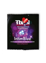 Гель-лубрикант Intim bluz в одноразовой упаковке - 4 гр. - Биоритм - купить с доставкой в Подольске