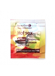 Гель-лубрикант Lovegel C в одноразовой упаковке - 4 гр. - Биоритм - купить с доставкой в Подольске