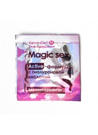 Гель-лубрикант Lovegel M в одноразовой упаковке - 4 гр. - Биоритм - купить с доставкой в Подольске