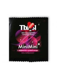 Женский сужающий гель-лубрикант MiniMini в одноразовой упаковке - 4 гр. - Биоритм - купить с доставкой в Подольске