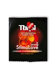 Разогревающий гель-лубрикант Stimulove Strong в одноразовой упаковке - 4 гр. - Биоритм - купить с доставкой в Подольске