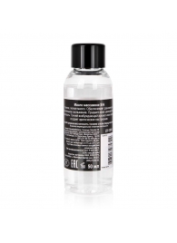 Массажное масло Silk - 50 мл. - Биоритм - купить с доставкой в Подольске