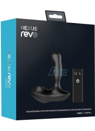 Черный вибратор-ротатор для стимуляции простаты Nexus Revo Air - Nexus Range - в Подольске купить с доставкой