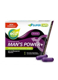 Возбуждающее средство для мужчин Mans Power plus - 10 капсул (0,35 гр.) +1 в подарок - SuperCaps - купить с доставкой в Подольске