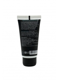 Силиконовый лубрикант JUJU Anal - 50 мл. - JuJu - купить с доставкой в Подольске