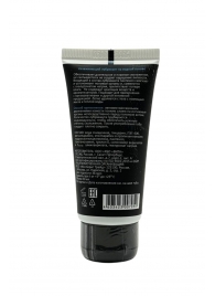 Увлажняющий лубрикант JUJU - 50 мл. - JuJu - купить с доставкой в Подольске