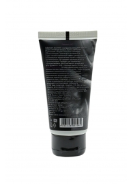 Возбуждающий лубрикант JUJU HOT+ - 50 мл. - JuJu - купить с доставкой в Подольске