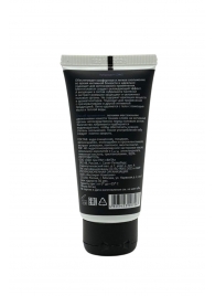 Пролонгирующий лубрикант JUJU Long - 50 мл. - JuJu - купить с доставкой в Подольске