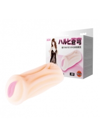 Эластичный мастурбатор-вагина - Baile - в Подольске купить с доставкой