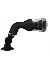 Автоматический мастурбатор с ротацией Rotation Lover - Baile - в Подольске купить с доставкой