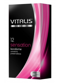 Презервативы VITALIS PREMIUM sensation с пупырышками и кольцами - 12 шт. - Vitalis - купить с доставкой в Подольске