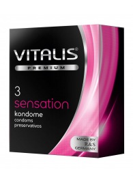 Презервативы с пупырышками и кольцами VITALIS PREMIUM sensation - 3 шт. - Vitalis - купить с доставкой в Подольске