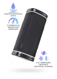 Черный перезаряжаемый мастурбатор Calor - Lovense - в Подольске купить с доставкой