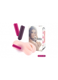 Телесный вибромастурбатор-вагина Sandara Auto - KOKOS - в Подольске купить с доставкой