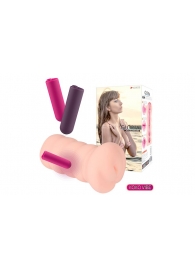 Телесный вибромастурбатор-вагина Gloria Auto - KOKOS - в Подольске купить с доставкой