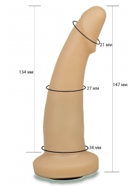 Телесная гладкая насадка Harness - 14,7 см. - LOVETOY (А-Полимер) - купить с доставкой в Подольске